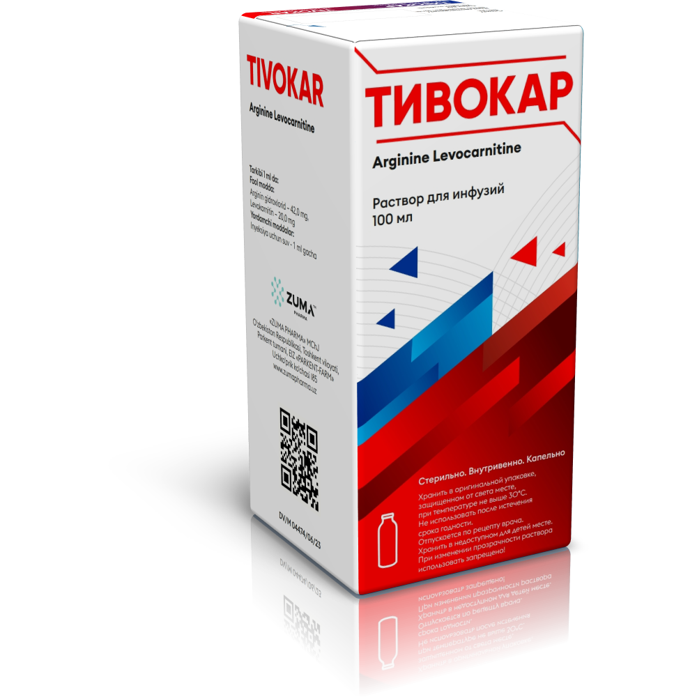 Tivokar