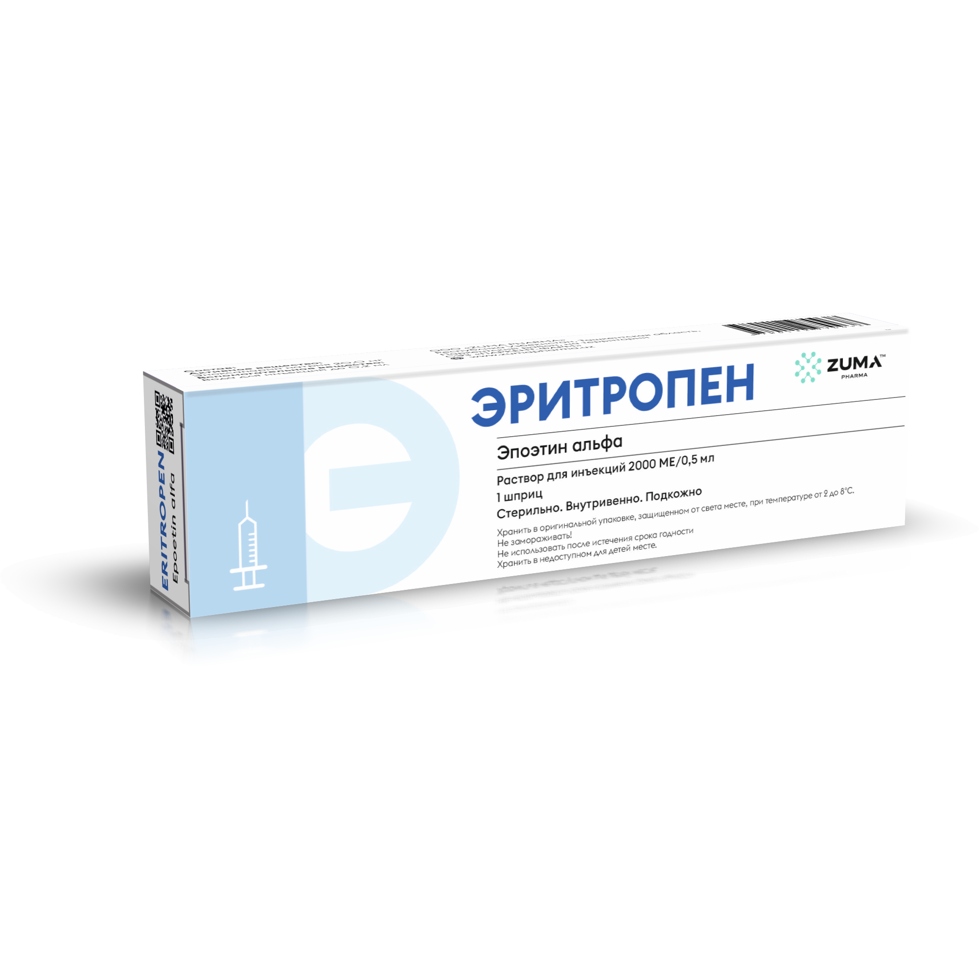 Eritropen