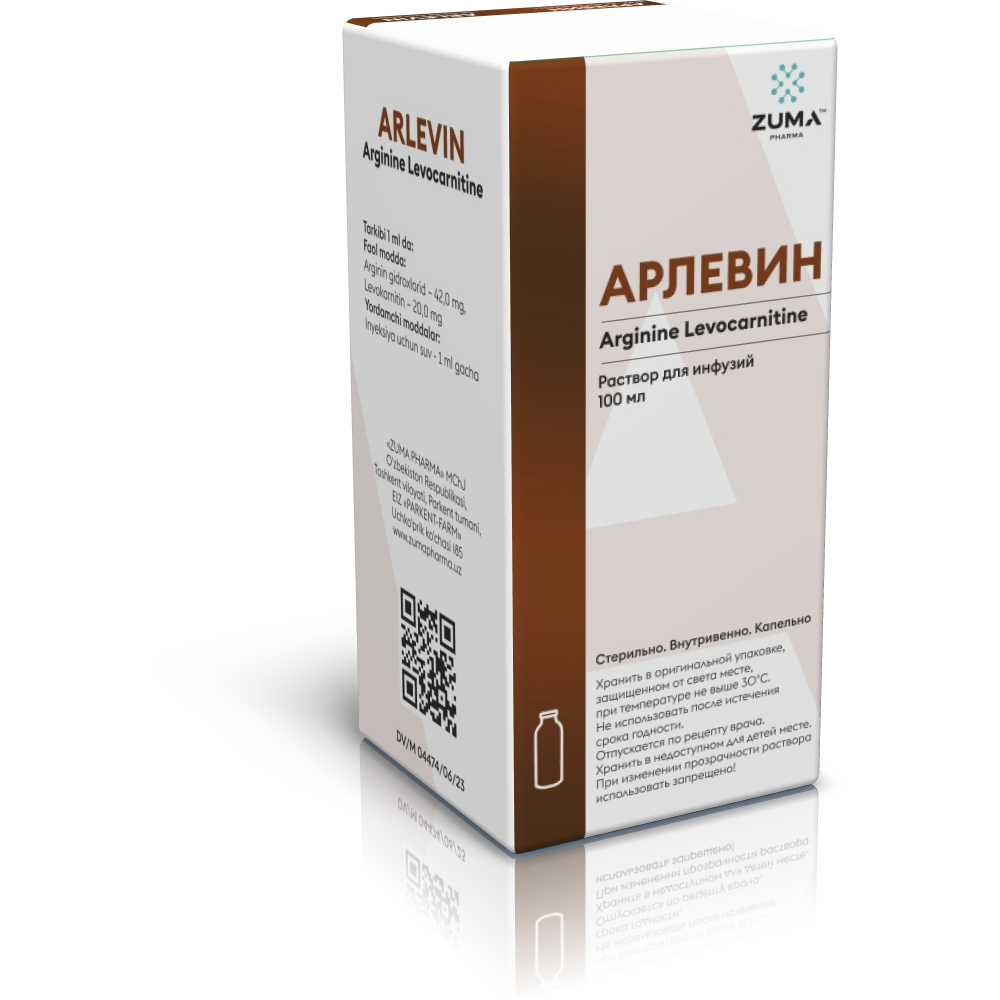 Arlevin